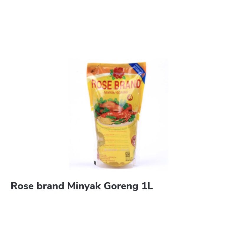 

Rose brand uk 1 ltr