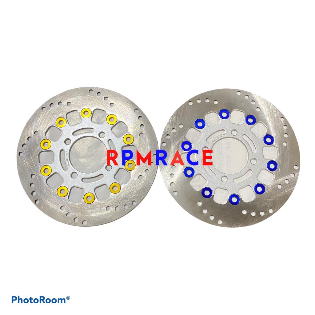 disk brake disc piringan cakram depan Nss non floating 220mm Beat Mio Scopy Vario 110 125 150 mx dll