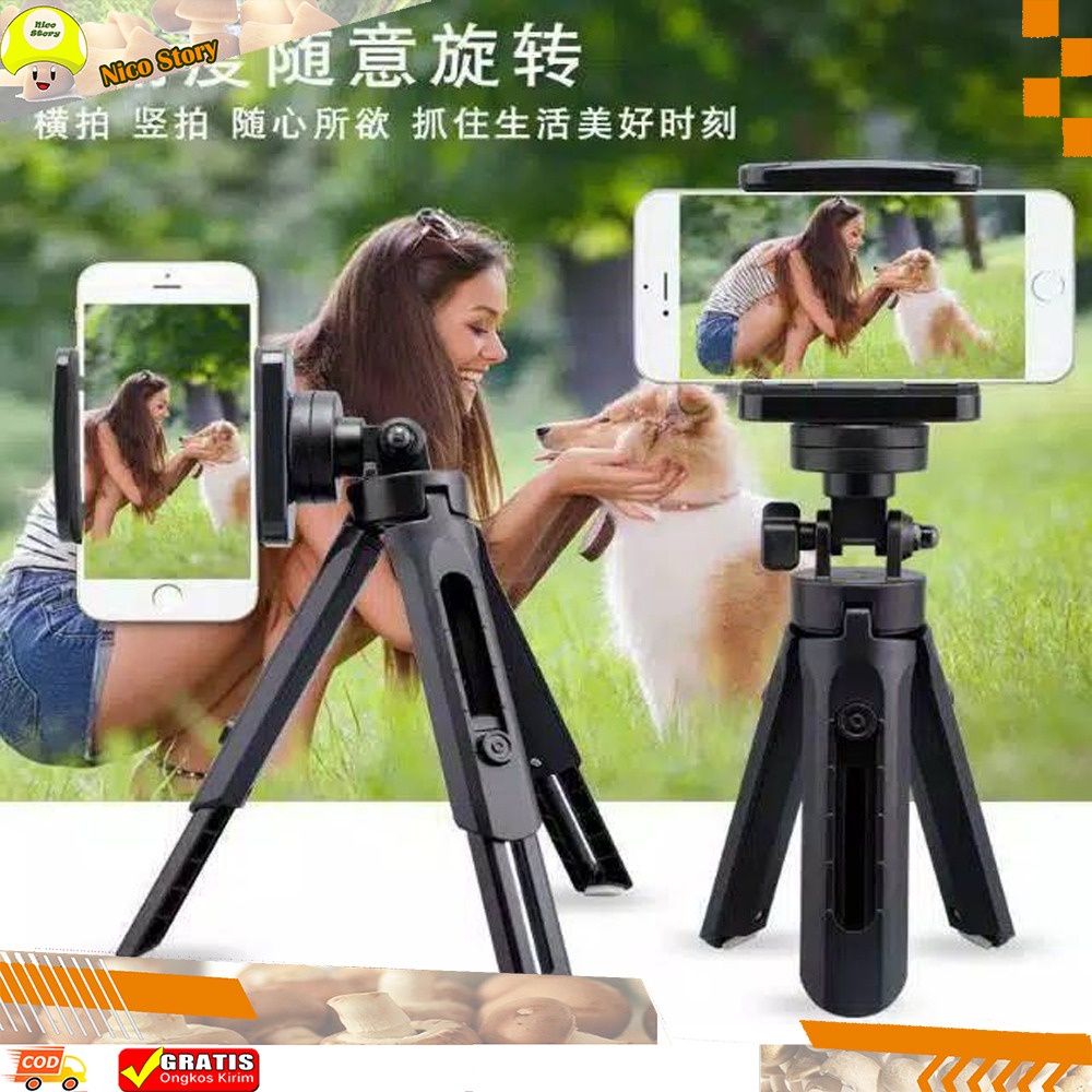 (NCS) COD Tripod Support Mini Extendable HP Phone 4 Level with Holder U Satoo