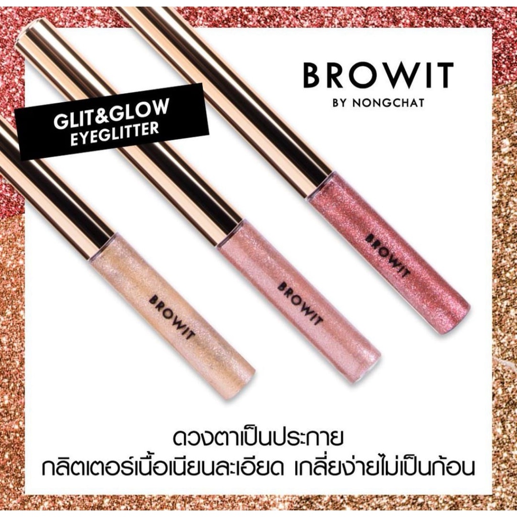 Browit Glit &amp; Glow Eyeglitter Elegant Liquid Eyeshadow