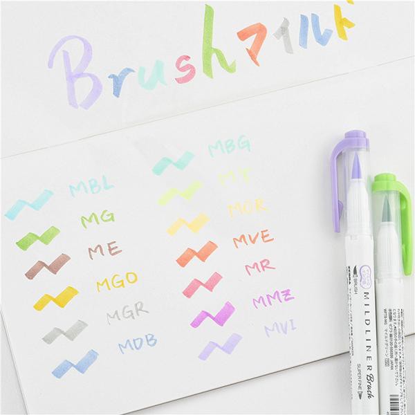 MILDLINER BRUSH PEN ZEBRA