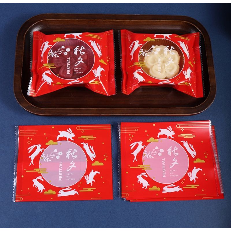 

Packaging Mooncake / Plastik Kue Bulan (100gr - 125gr) isi 50pc / 100pc