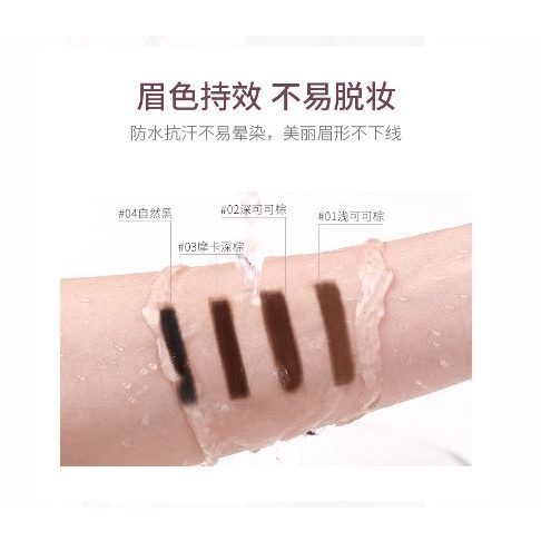 Lameila Pensil Alis Double Heads Eyebrow Pencil Lasting Waterproof 4 Warna DJ 832