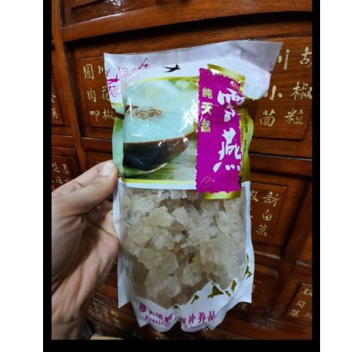 

COLLAGEN SNOW BIRD NEST 500 GRAM REALPICT (COD)