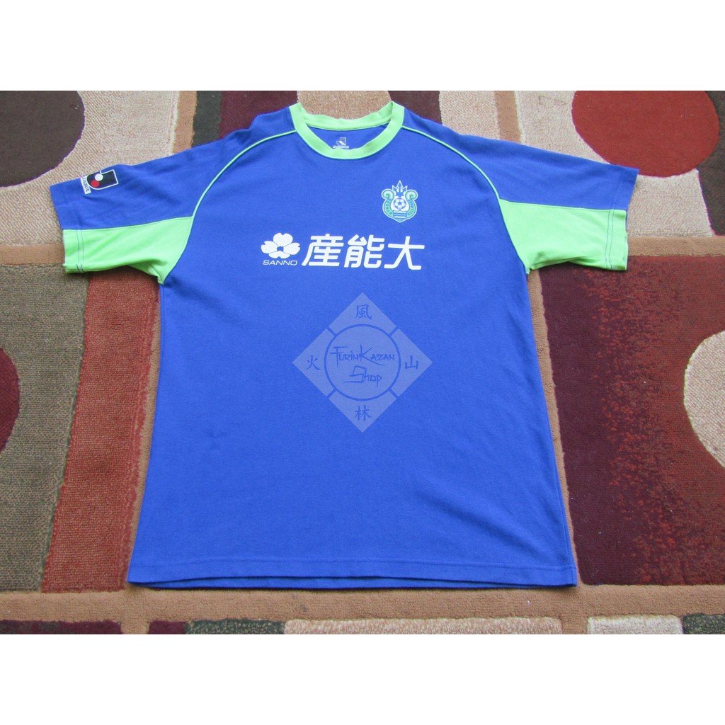 Jersey Shonan Bellmare Supporter Version