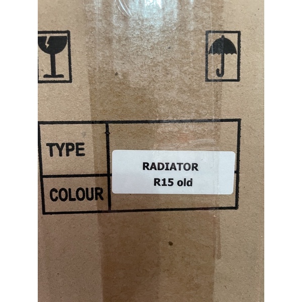 Radiator Bpro R15