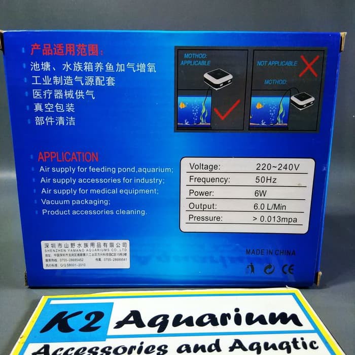 yamano air pump ap 08w ap 08 oksigen 4 lubang titik aquarium kolam
