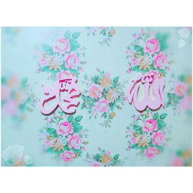 READY 2IN1 ALLAH MUHAMMAD HIASAN PAJANGAN DEKORASI RUANGAN GANTUNG DINDING STAND BERDIRI DUDUK