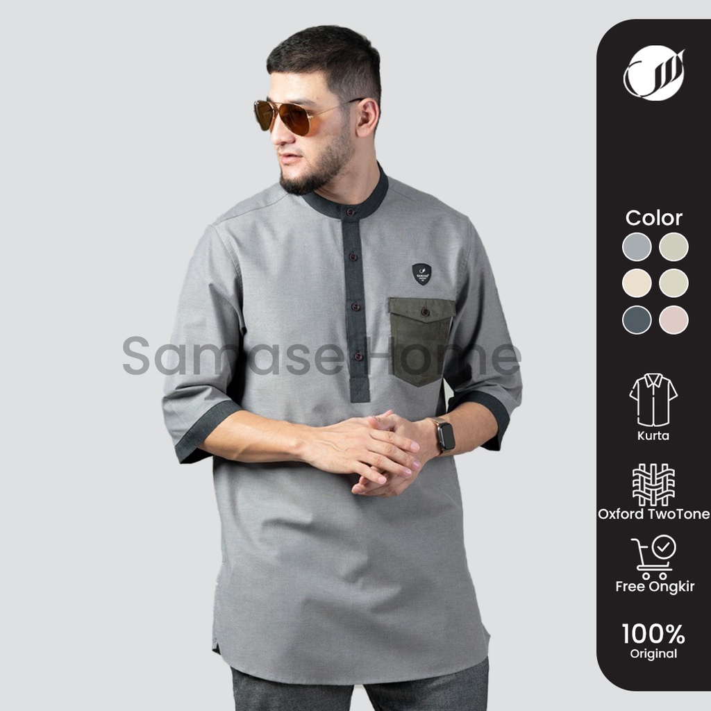 SAMASE Casual Kurta 3/4 Pakaian muslim Baju koko Pria Dewasa Lengan Pendek Original Samase U-047 Lim