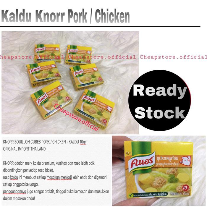 

Terbaru Kaldu Knorr Pork Babi / Chicken Ayam 10G Thailand Terlaku