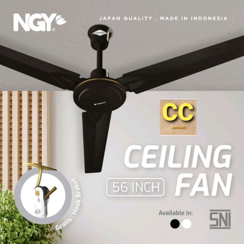 NAGOYA CEILING FAN 56 INCH Nagoya Ceiling Fan / Kipas Angin Plafon NG-56CF NG56CF (coffee brown)