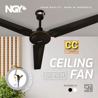 NAGOYA CEILING FAN 56 INCH Nagoya Ceiling Fan / Kipas Angin Plafon NG-56CF NG56CF (coffee brown)