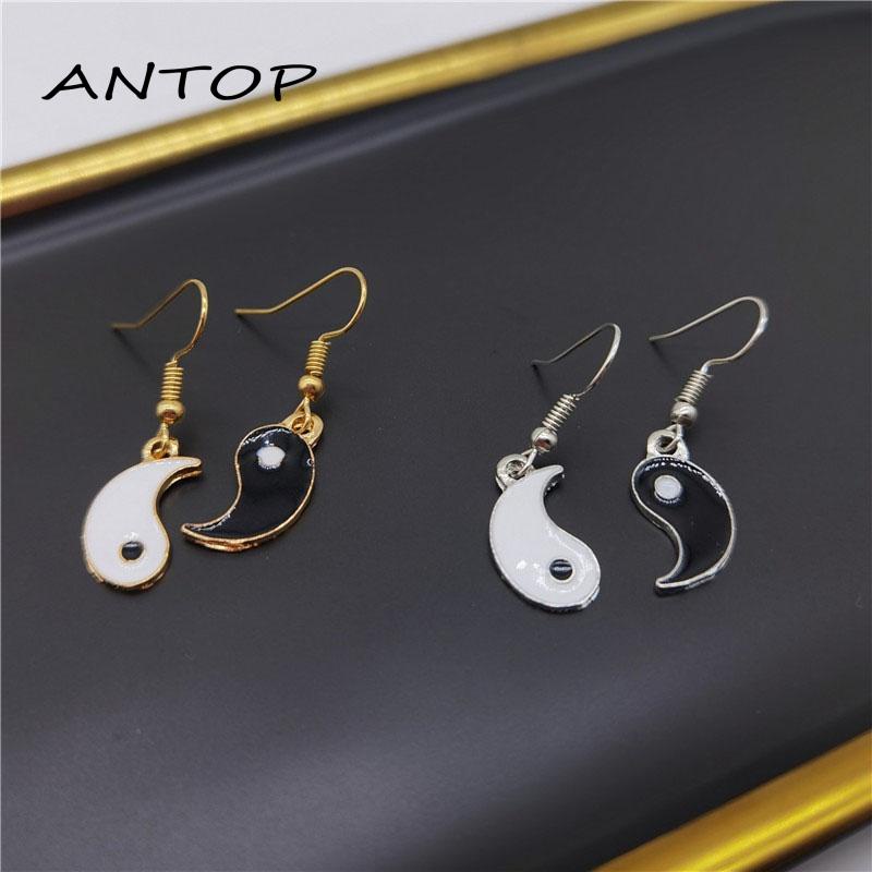 Anting Tusuk Perak Tai Chi Hitam Putih Gaya Cina Rangkaian Gosip Aksesoris Fashion Wanita Earrings ANTOP