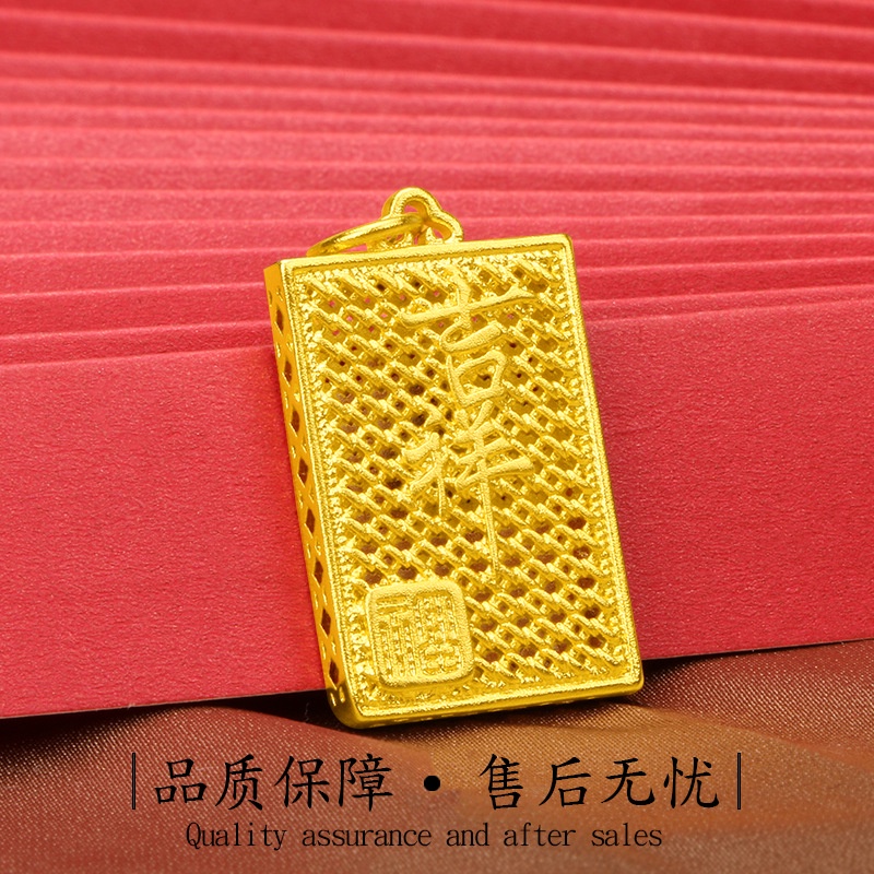 Kalung Lapis Emas Asli Kadar 375 Dengan Liontin Bentuk Persegi Untuk Pria Dan Wanita