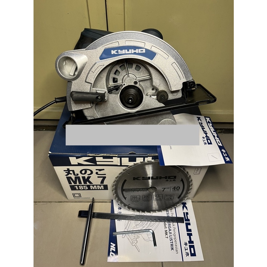 CIRCULAR SAW  7&quot; MESIN POTONG GERGAJI KAYU CIRKEL