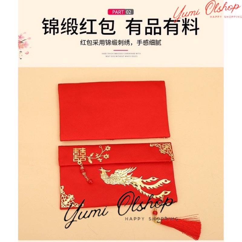 Angpao kain emboss shuangxi / wedding angpao phonix 凤凰