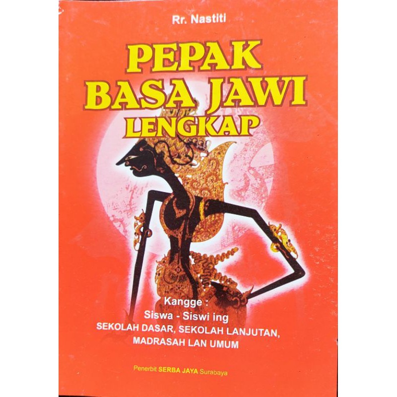 BUKU PEPAK BASA JAWA / BUKU PEPAK BAHASA JAWA LENGKAP MURAH