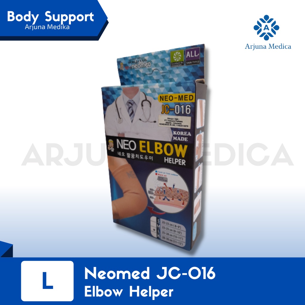 Neomed Elbow Helper JC-016 | Body Support