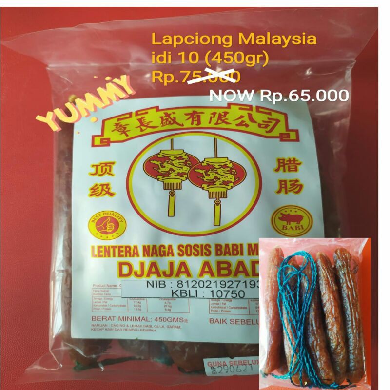 

Lapciong