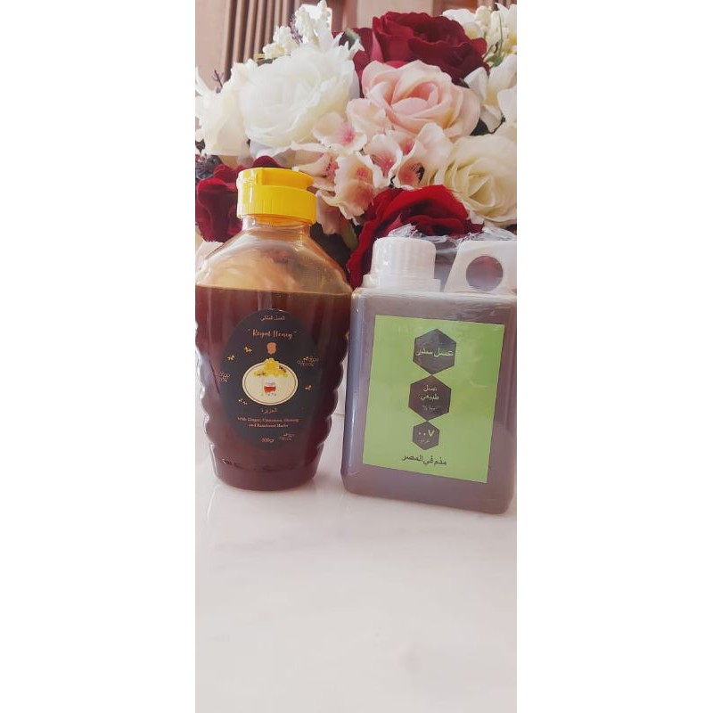 

PAKET MADUSIDR DAN ROYAL HONEY