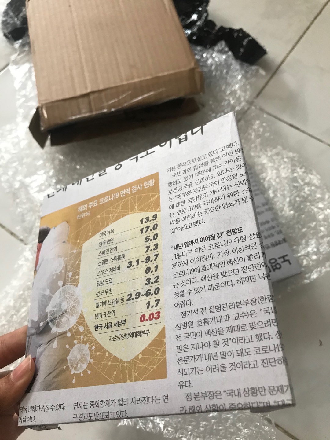 Kabel Ties 10cm Isi 100pc