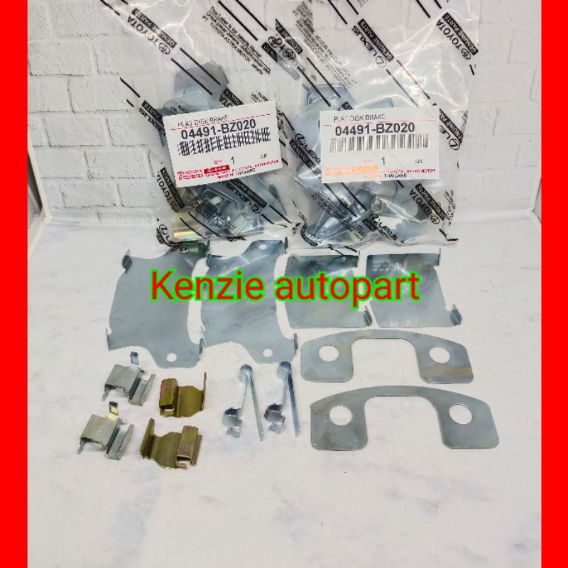 PLAT DISK LAPISAN BRAKE PAD AGYA AYLA MATIC DATSUN GO