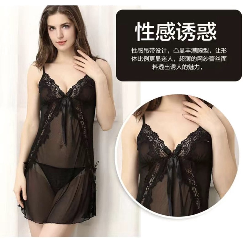 set lingerie transparan / sleepwear wanita sexy