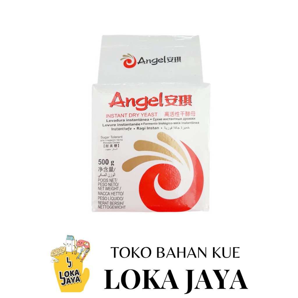 

ANGEL INSTANT YEAST RAGI INSTAN WHITE 500 GR