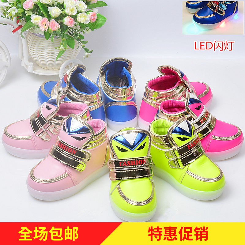 sepatu monster metalic SHOCKING PINK