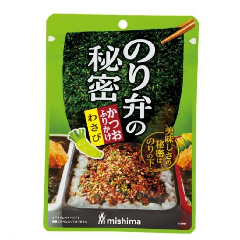 Mishima Katsuo Furikake Wasabi / Abon Tabur Jepang / Abon tabur Import