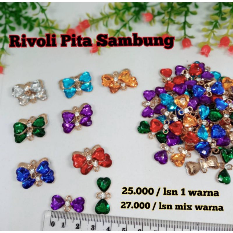 

Rivoli pita sambung