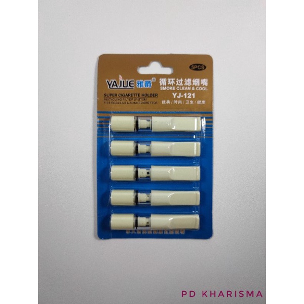 YAJUE YJ-121 / YJ121 / YJ 121 / KARET FILTER