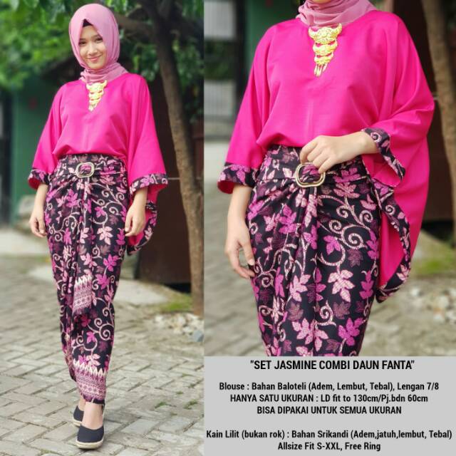 1 SET Kebaya Jasmine Combi / Kebaya modern / Kebaya Kalong / kebaya murah bagus modern
