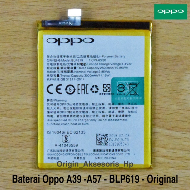 Baterai Oppo A39 A57 BLP619 Original Batre Hp Oppo BLP 619 dc 88