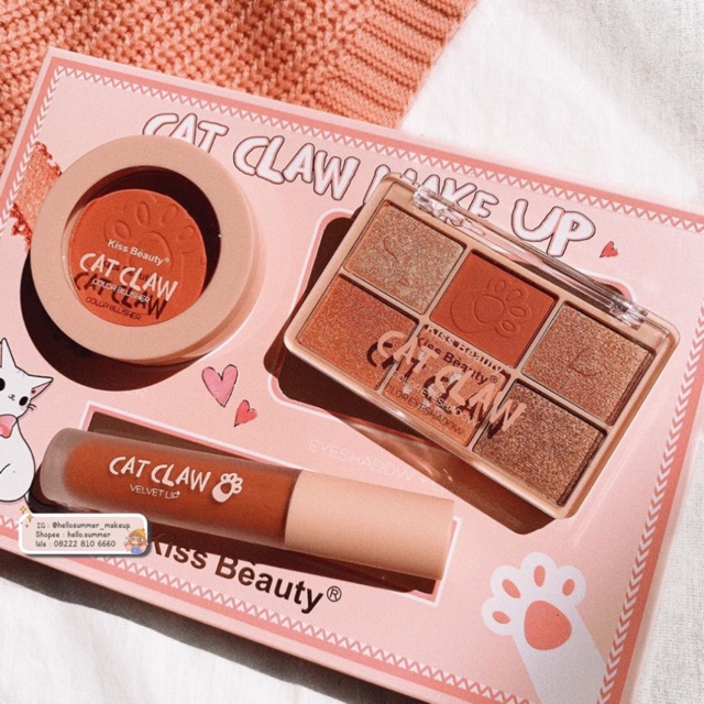 [ORI THAILAND] Kiss Beauty Cat Claw Makeup Set