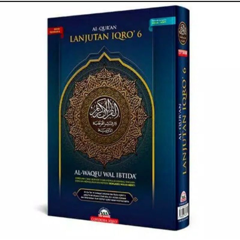 AL QURAN AL WAQFU WAL IBTIDA A5 LANJUTAN IQRO 6 HARD COVER