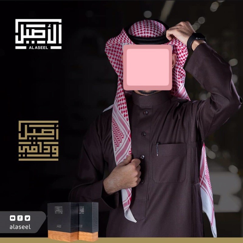 Jubah Gamis Pria Alaseel Premier Woll Import Saudi Arabia