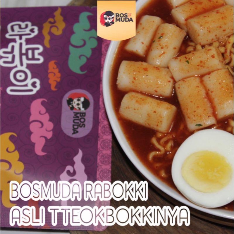 

BOS MUDA RABOKKI ( FREE GIFT )