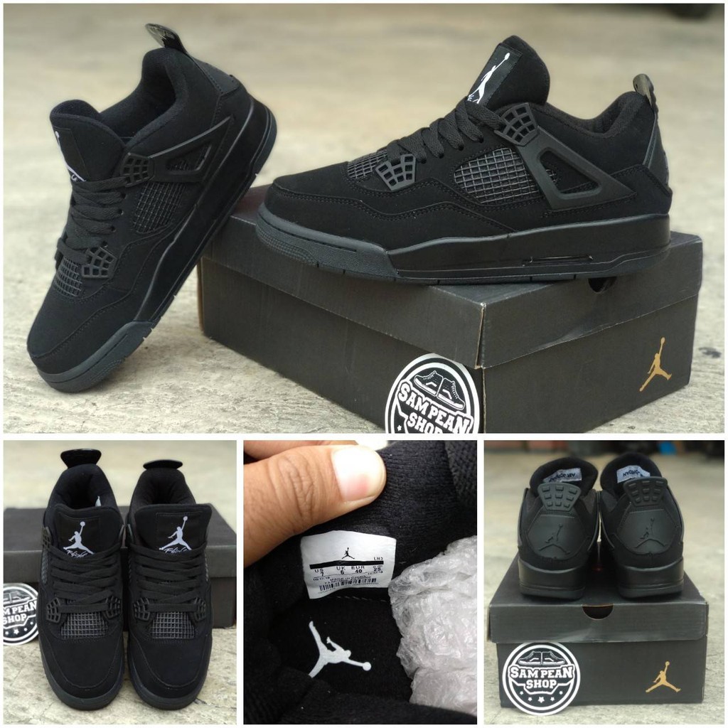 adidas terrex meaning