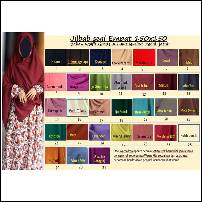 Anisacollectionshop Khimar Wolfis Jumbo/ Jilbab Segiempat Wolfis 150X150/ Khimar 150X150