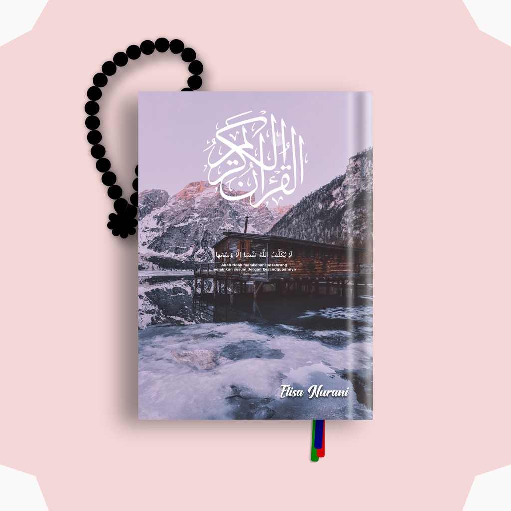 AL QURAN CUSTOM (bisa ditambah nama sendiri)