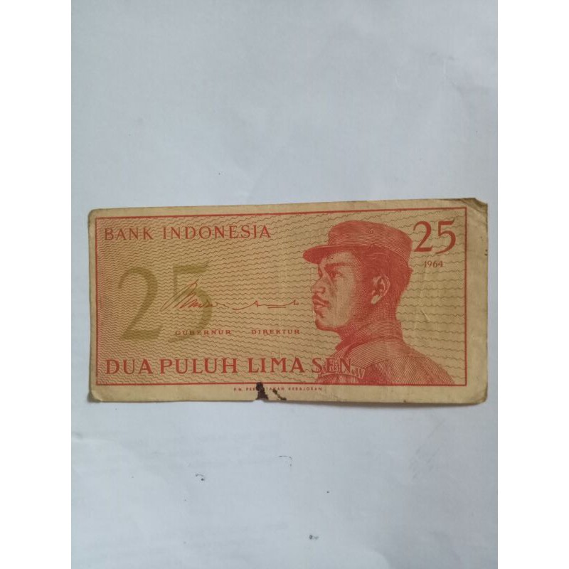 preloved uang kuno 25 sen dwikora th 1964