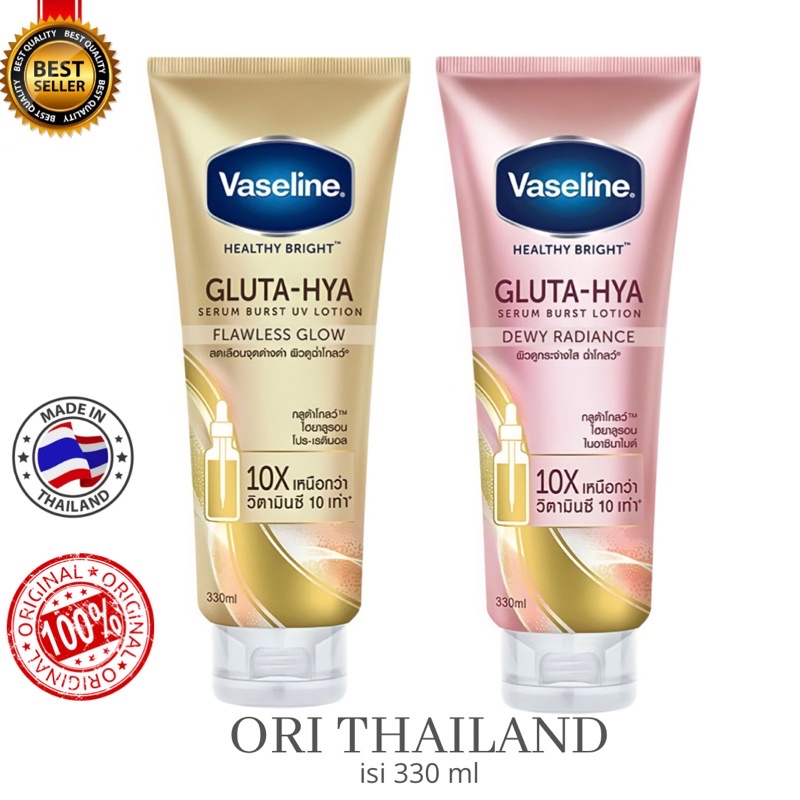 ORI THAILAND - VASELIN GLUTA HYA 330 ML SERUM BURST LOTION (bukan produksi Indonesia)