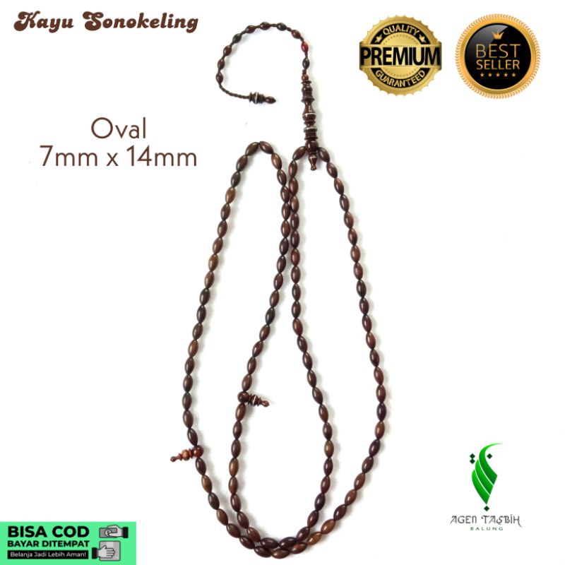 Tasbih Kayu Sonokeling Oval Super Size 7mm x 14mm, Tasbih 99 Butir, Tasbih Antik Kayu Langka Bertuah Nusantara