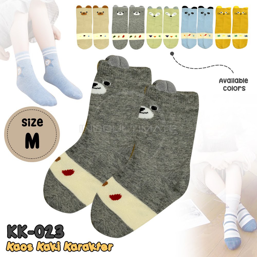 [ 4 - 6 Thn ] 1 Pcs Kaos Kaki Anak KKA-023 Kaos Kaki Balita Motif Random KIDS SOCKS Kaos Kaki Bayi