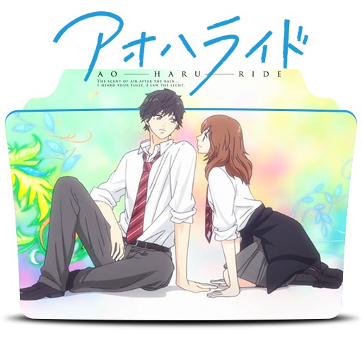 Dvd Anime Ao Haru Ride