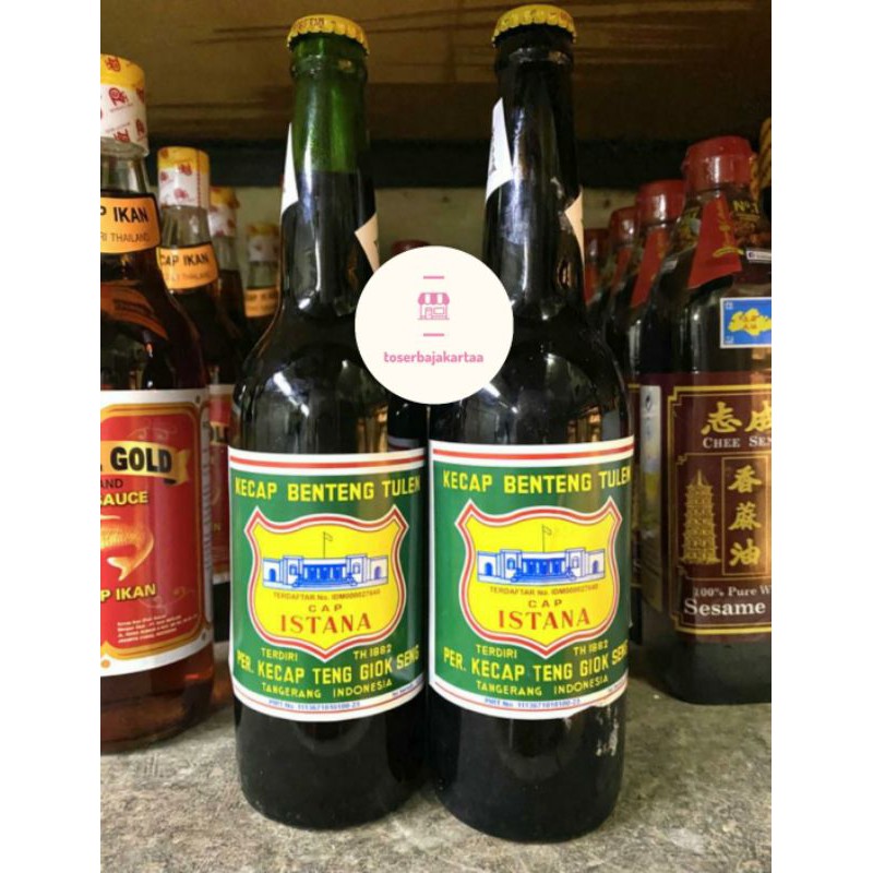 

Kecap Benteng Tulen Cap Istana/Kecap Teng Giok Seng 620ml