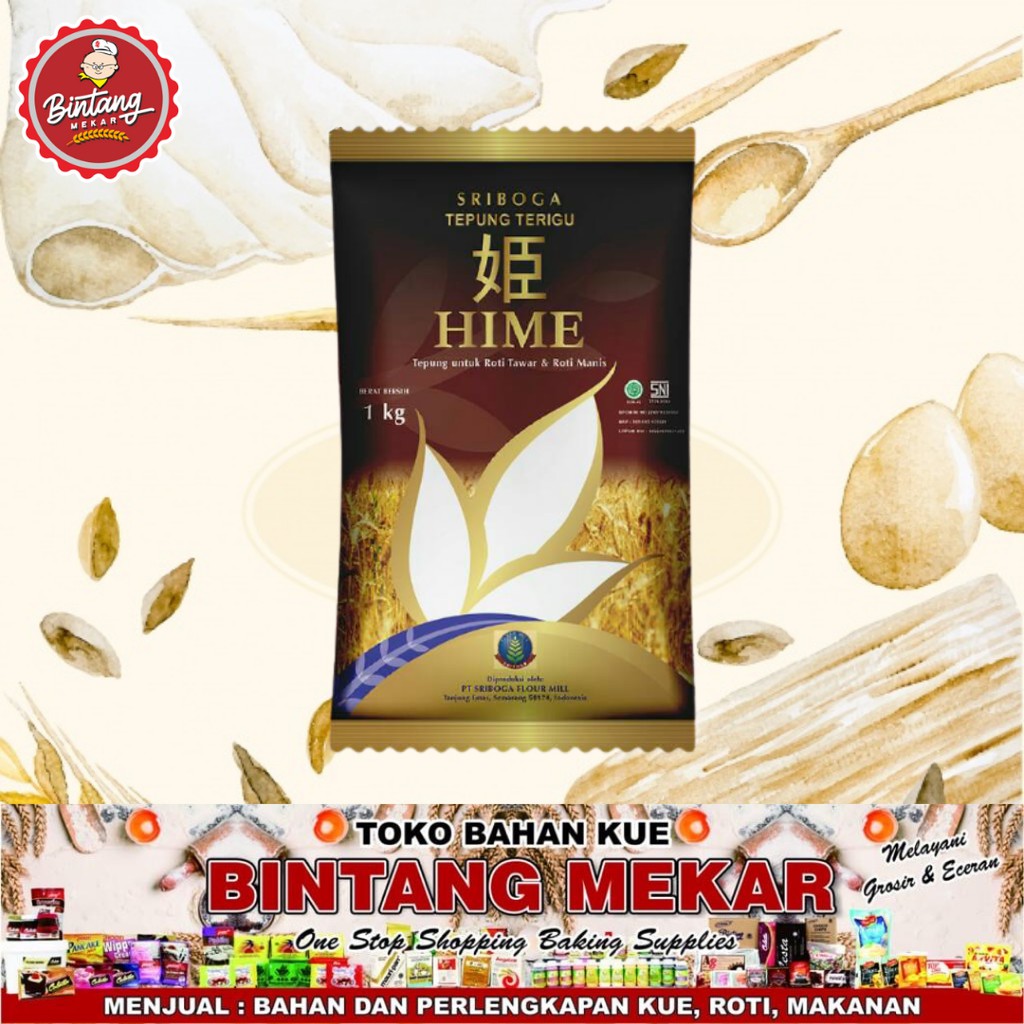 

Tepung Terigu Sriboga - HIME