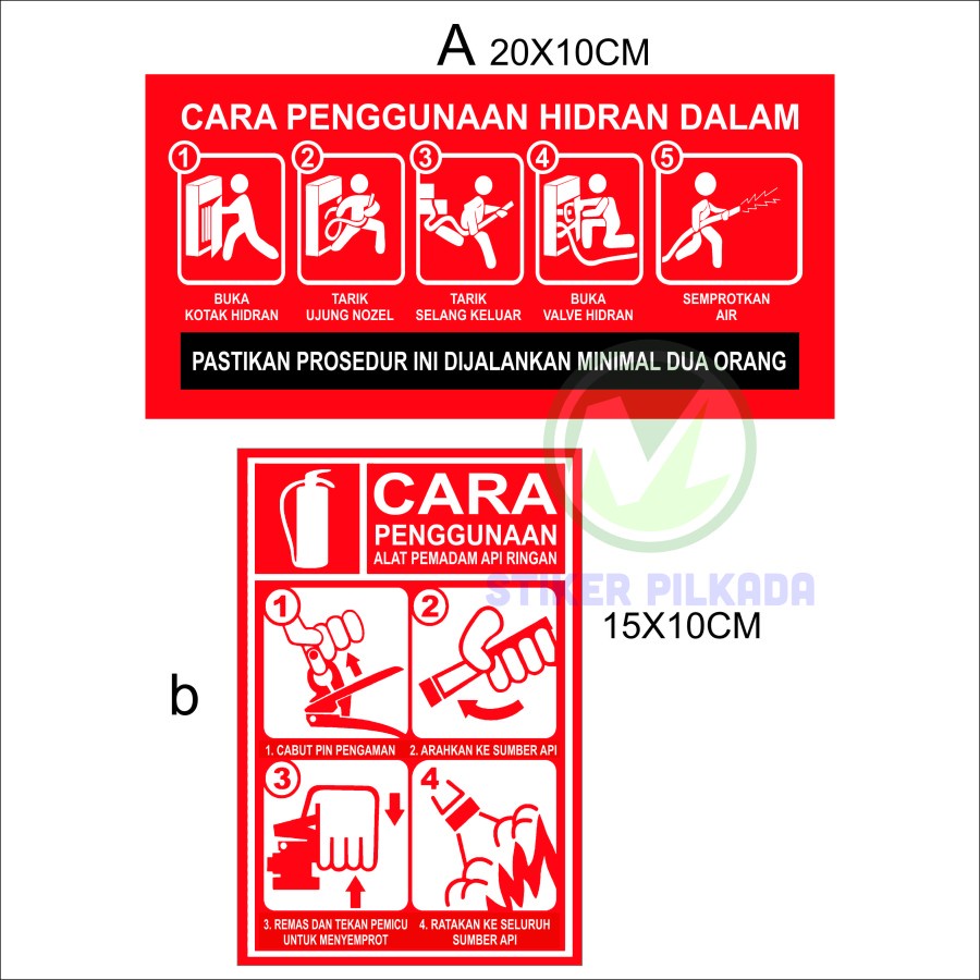 

stiker vinyl cara menggunakan hidran dan APAR - 30x15CM