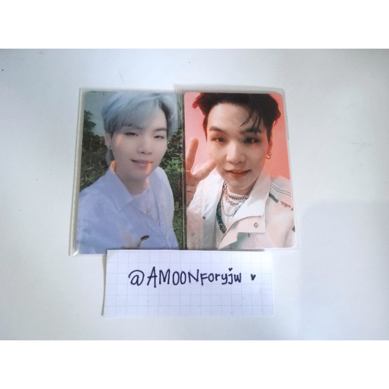 yoongi ld pws, rpc clue